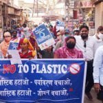 प्लास्टिक मुक्त शहर बनाने महिलाओं ने निकाली रैली, महापौर नीरज पाल के निर्देशानुसार स्वच्छता प्रभारी लक्ष्मीपति राजू ने हरी झंडी दिखाकर रैली को किया रवाना