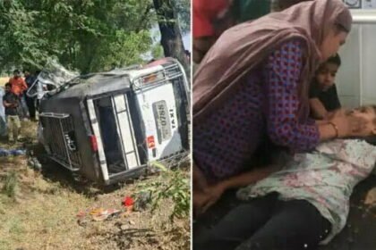 बच्चों को स्कूल लाते वक्त वाहन पलटा, 18 बच्चे घायल, ड्राइवर की मौत