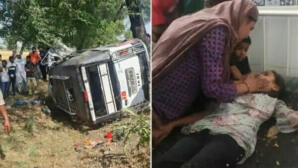 बच्चों को स्कूल लाते वक्त वाहन पलटा, 18 बच्चे घायल, ड्राइवर की मौत
