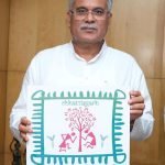 मुख्यमंत्री भूपेश बघेल ने सी-मार्ट के लोगो का किया विमोचन