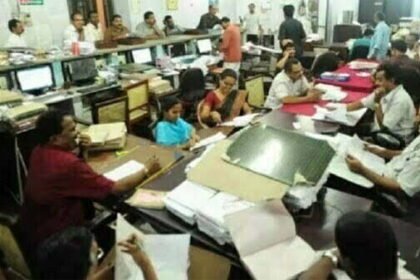 राज्य के कर्मचारियों के लिए खुशखबरी, सरकार ने तीन फीसदी बढ़ाया डीए