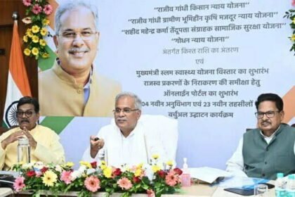 सीएम बघेल ने किया प्रदेश के किसानों, मजदूरों, परिवारों और समूहों को 1124 करोड़ 92 लाख की राशि जारी