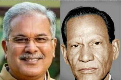 सीएम बघेल ने की घोषणा: कोरबा के मेडिकल कॉलेज का नामकरण स्व. श्री प्यारेलाल कंवर के नाम पर