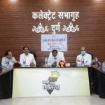 राजस्व नियमों में बदलाव से लगातार अपडेट रहें, न्यूनतम समय में पूरी प्रक्रिया अपनाते हुए कार्रवाई करें