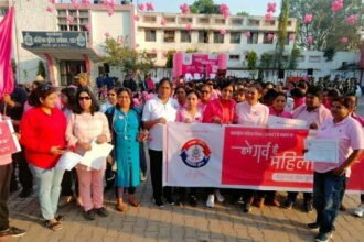 अंतर्राष्ट्रीय महिला दिवस पर पिंक मार्च: हमें गर्व है महिला होने पर श्लोगन के साथ पिंक मार्च, दुर्ग पुलिस ने किया नारी शक्ति का सम्मान
