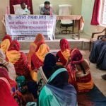 हमर अंगना योजना: शिक्षा का महत्व बताते हुए पढ़ाई छोड़ चुके 6 बच्चों की पढाई पुन: हुई शुरू