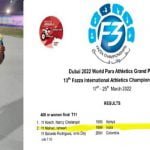 13वां फैजा इंटरनेशनल चैंपियनशिप 2022: छत्तीसगढ़ की ईश्वरी ने दुबई में वर्ल्ड पैरा एथलेटिक्स ग्रैंड प्रिक्स में जीता रजत पदक