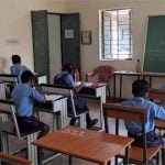 पं. जवाहर लाल नेहरू उत्कर्ष प्रवेश परीक्षा संपन्न