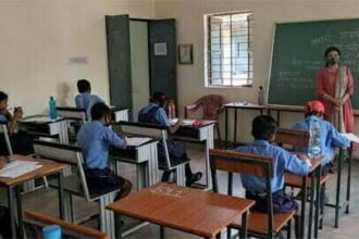 पं. जवाहर लाल नेहरू उत्कर्ष प्रवेश परीक्षा संपन्न