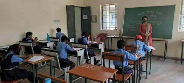 पं. जवाहर लाल नेहरू उत्कर्ष प्रवेश परीक्षा संपन्न