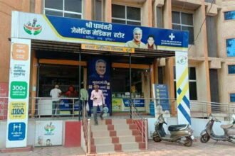 55 हजार लोगों ने धन्वंतरी मेडिकल से ली 1 करोड़ की दवाइयां, कम दर पर उच्च गुणवत्ता युक्त दवाइयां आमजन के हित में-कलेक्टर डॉ. सर्वेश्वर भुरे