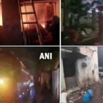 दर्दनाक हादसा: कबाड़ गोदाम में लगी भीषण आग, 11 मजदूर जिंदा जले, एक ही गांव के थे सभी