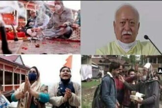 अप्रैल को देशभर से घाटी पहुंचेंगे कश्मीरी पंडित, नवरेह के मौके पर भागवत करेंगे संबोधित