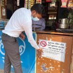 सेक्टर एरिया और बोरिया गेट के आस-पास के क्षेत्रों में कोटपा के तहत दुकानों में की गई कार्रवाई