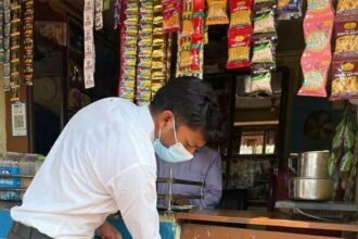 सेक्टर एरिया और बोरिया गेट के आस-पास के क्षेत्रों में कोटपा के तहत दुकानों में की गई कार्रवाई