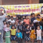 मारवाड़ी युवा मंच की यही है चाह, हर कोई चले अपनी संस्कृति की राह