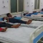 'छिपकली वाली दाल' मिड-डे मील खाने का बाद 54 बच्चे बीमार, सभी अस्पताल में भर्ती