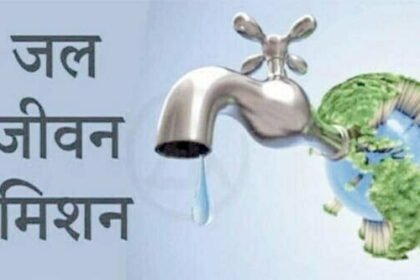 जल जीवन मिशन: राज्य में 10 लाख से अधिक घरेलू नल कनेक्शन