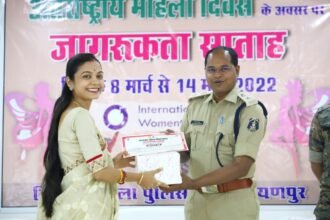 अंतर्राष्ट्रीय महिला दिवस के अवसर पर जागरूकता सप्ताह का हुआ शुभारंभ, समाज में उत्कृष्ट कार्य करने वाली महिलाएँ एसपी सदानंद कुमार के हाथों हुईं सम्मानित