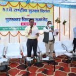 एनटीपीसी कोरबा ने हर्षोल्लास से मनाया 51वां राष्ट्रीय सुरक्षा दिवस