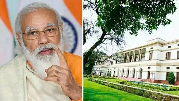 नेहरू संग्रहालय का भी बदला नाम, अब पीएम म्यूजियम के तौर पर होगी पहचान, प्रधानमंत्री मोदी करेंगे उद्घाटन