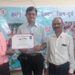 समाज कल्याण विभाग ने किया ओम सत्यम जन विकास समिति के पदाधिकारियों का सम्मान