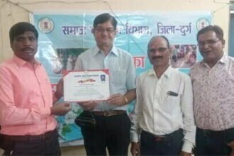 समाज कल्याण विभाग ने किया ओम सत्यम जन विकास समिति के पदाधिकारियों का सम्मान