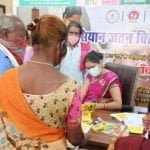 स्वास्थ्य विभाग ने रायपुर में लगाया सियान जतन क्लीनिक, 36 जरूरतमंद मरीजों को वॉकिंग स्टीक व 7 मरीजों को हियरिंग एड का वितरण