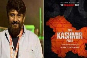 हरियाणा के बाद अब गुजरात में भी टैक्स फ्री हुई विवेक अग्निहोत्री की फिल्म 'द कश्मीर फाइल्स'