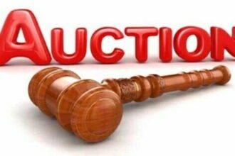 स्टेशन रोड बनियापारा दुर्ग में स्थित भूखण्ड की खुली नीलामी 8 अप्रैल को