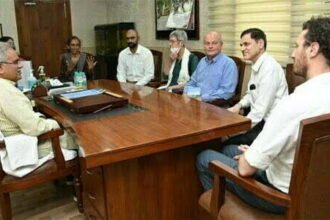 मुख्यमंत्री भूपेश बघेल से नीदरलैंड की वैश्विक संस्था कामनलैण्ड फाउण्डेशन के प्रतिनिधि मंडल ने की मुलाकात