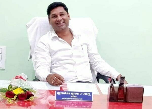 भुवनेश कुमार साहू बने दयानन्द शिक्षा समिति के सचिव