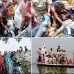 हादसा: नदी में नाव पलटने से दस लोग डूबे, तीन महिला मजदूरों की मौत