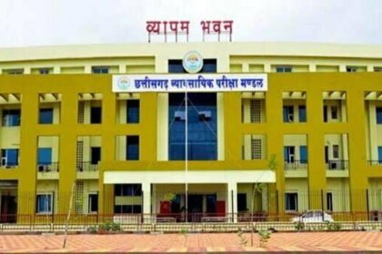 व्यापमं द्वारा आयोजित प्रवेश परीक्षाओं की संभावित तिथि जारी