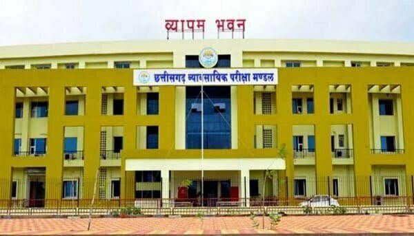 व्यापमं द्वारा आयोजित प्रवेश परीक्षाओं की संभावित तिथि जारी