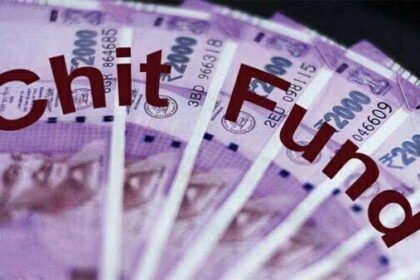 चिटफंड कम्पनियों के विरूद्ध कार्रवाई का सिलसिला जारी