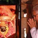 मुख्यमंत्री ने विधि-विधान से की बस्तर की आराध्य देवी मां दन्तेश्वरी की पूजा