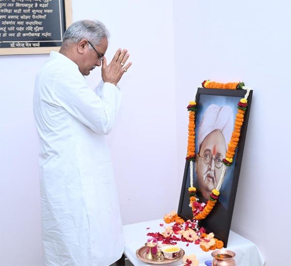 मुख्यमंत्री ने दाऊ कल्याण सिंह की जयंती पर उन्हें किया नमन