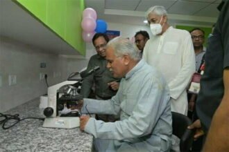 देश के पहले ब्लॉक पब्लिक हेल्थ यूनिट का शुभारंभ पाटन में, हमर लैब का भी लोकार्पण किया मुख्यमंत्री ने