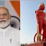 108 फीट ऊंची मूर्ति का अनावरण : पीएम मोदी बोले- हनुमान जी एक भारत, श्रेष्ठ भारत के अहम सूत्र