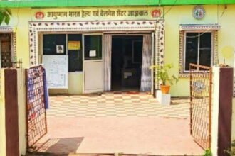 प्राथमिक स्वास्थ्य केंद्र आड़ावाल को मिली बड़ी उपलब्धि, एनक्यूएएस की उपलब्धि हासिल करने वाला बस्तर संभाग का पहला अस्पताल