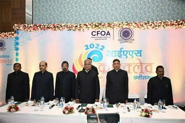 नागरिकों को विश्वास में लेकर कार्य करेंगे तो निश्चित ही अच्छे परिणाम सामने आएंगे: सीएम बघेल