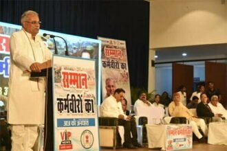 सांस्कृतिक समृद्धि से होती है राज्य की पहचान: मुख्यमंत्री भूपेश बघेल