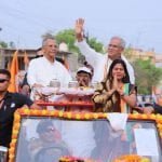 खैरागढ़ की जनता ने प्रदेश सरकार के विकास कार्यों और नीतियों पर भरोसा जताया-ताम्रध्वज साहू