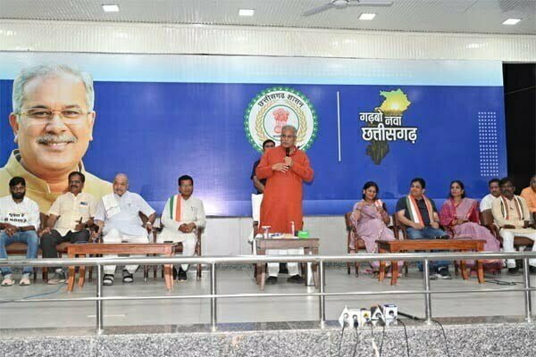 मुख्यमंत्री भूपेश बघेल ने दिया खैरागढ़ क्षेत्र के लोगों को नए जिले का तोहफा