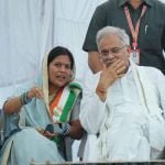 खैरागढ़ उपचुनाव: चलगे कका के दांव, प्रदेश को मिलेगा एक और नया जिला, कवायद शुरू