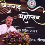 खैरागढ़ को छत्तीसगढ़ राज्य की कलाधानी के रूप में सजाएंगे-संवारेंगे: सीएम बघेल