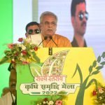 धान की तरह अन्य फसलों के उत्पादन के लिए भी मिलेगा आसान ऋण: मुख्यमंत्री