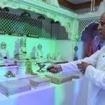 विश्व शांति और समाज में आपसी सद्भावना के लिए भगवान महावीर के बताए हुए मार्गों पर चलना जरूरी: मुख्यमंत्री बघेल