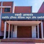 छत्तीसगढ़ में खुलेंगे 50 नए आत्मानंद अंग्रेजी माध्यम स्कूल, सीएम बघेल ने की घोषणा